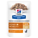 HILL'S feline diet K/D +MOBILITY 85 gr.