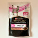 PURINA VET DIET cat UR URINARY busta 85 gr.salmone