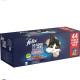 PURINA cat LE GHIOTTONERIE MULTIPACK 44 PEZZI DA 85 gr.